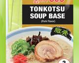 豚骨スープでポークカレー作り方1写真