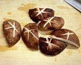 お鍋や焼肉!椎茸は半分で食べやすく作り方3写真