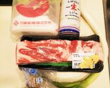 ＊豚の角煮＊圧力鍋作り方1写真