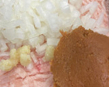 簡単!松風焼き(のし鶏)作り方1写真