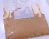 チョコレート麹de濃厚アイスクリーム作り方3写真