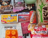 クッキーにもなる。キャラメルブラウニーズ作り方10写真