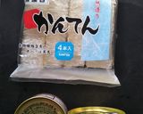 30分で仕込める小豆缶の羊羹!作り方1写真