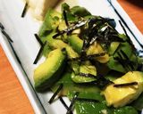 長芋とアボカドのわさび漬け作り方4写真