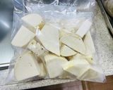 おにしめ下準備作り方5写真