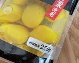 簡単クリーミーな栗きんとん作り方5写真