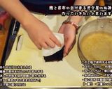 【京都】虎々屋のお雑煮【居酒屋】作り方2写真