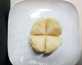 辛くない!菊花かぶ~柚子風味の甘酢漬け作り方12写真