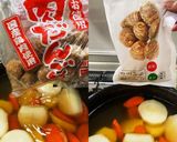 大根と鶏肉の煮物(味付けは塩のみ)作り方6写真