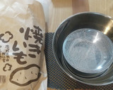 絶対失敗なし！簡単、美味しい栗きんとん☆作り方1写真