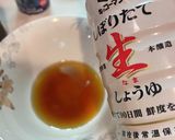 基本の回鍋肉作り方3写真