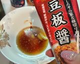 基本の回鍋肉作り方6写真