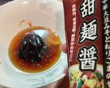 基本の回鍋肉作り方7写真