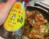 基本の回鍋肉作り方17写真