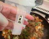 基本の回鍋肉作り方18写真