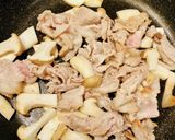 梅しそ風味の豚丼作り方3写真