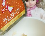 リカちゃん♡仔羊(ラム)サテ風Ꮚ･ꈊ･Ꮚ作り方5写真
