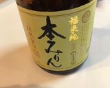 たつくり作り方6写真
