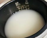 炊飯器でわかめご飯作り方5写真