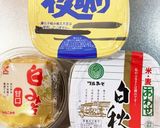 さつま芋と茄子の味噌汁作り方5写真