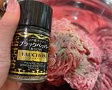 牛挽肉のみ！ガーリックソースハンバーグ作り方4写真
