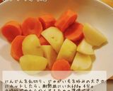 ルー不要！サングリアのポークシチュー作り方1写真