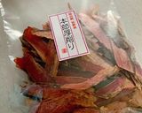 京風〜ふんわりだし巻き卵せ作り方2写真