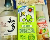 糖質オフ☆ウィスキーシェイク♪作り方1写真