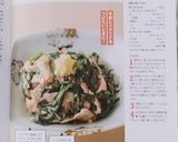 超簡単☆豚こま切れ肉とニラのレンジ煮☆作り方12写真