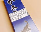 トラフグの身皮丼作り方1写真