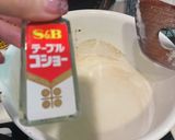 クリームスピナッチ作り方7写真