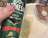 クリームスピナッチ作り方8写真