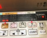 パプリカのマリネ作り方2写真