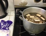 CAで御節　長崎風お雑煮作り方4写真