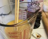 CAで御節　百合根入り茶碗蒸し作り方6写真