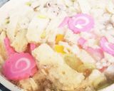 讃岐☆しっぽくうどん作り方5写真
