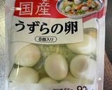 ＃おせち#旨煮。出汁は昆布、削節、椎茸作り方11写真