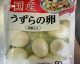 ＃おせち#旨煮。出汁は昆布、削節、椎茸作り方11写真