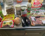 鶏肉&しめじ&なすのトマト煮!(^^)!作り方1写真