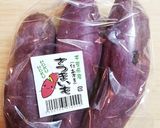 小学生でも作れる！なめらか★芋ようかん作り方1写真