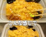 美味ドレ塩レモン蜂蜜マスタードマヨ中華炒作り方2写真