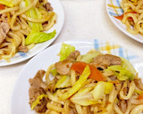 家にある野菜で簡単 焼きうどん作り方11写真