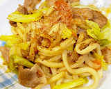 家にある野菜で簡単 焼きうどん作り方12写真
