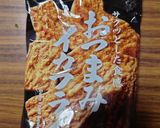 ヨウサマの減塩ブロッコリー夜中のおつまみ作り方5写真