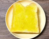 粉チーズとオリーブオイルのトースト作り方1写真