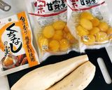 栗きんとん作り方1写真