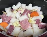 ニンニクと胡麻油香る豚肉と厚揚げ大根煮作り方1写真