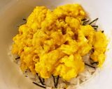 究極のたまご丼作り方7写真
