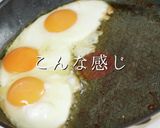 ジブリ飯の科学 ハウルのベーコンエッグ作り方15写真
