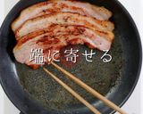 ジブリ飯の科学 ハウルのベーコンエッグ作り方9写真